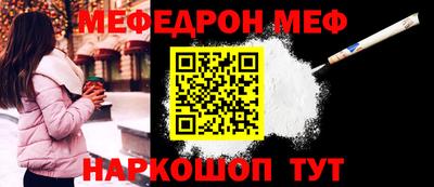 прущие крисы Бузулук