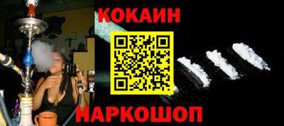 прущие крисы Бузулук