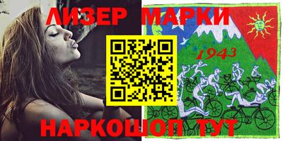 прущие крисы Бузулук