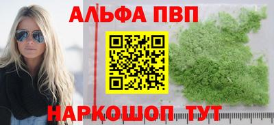 ешки Бугуруслан