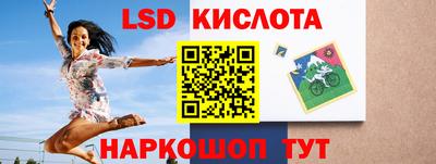 ешки Бугуруслан