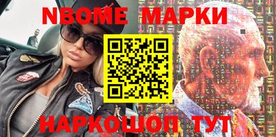 ешки Бугуруслан