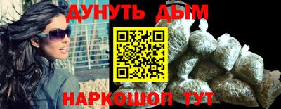 прущие крисы Бузулук