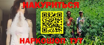 прущие крисы Бузулук