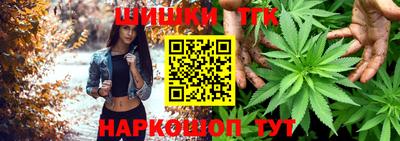 круглые Каменск-Уральский