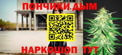 прущие крисы Бузулук