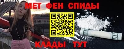 ешки Бугуруслан