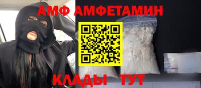 ешки Бугуруслан