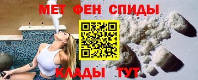 ешки Бугуруслан