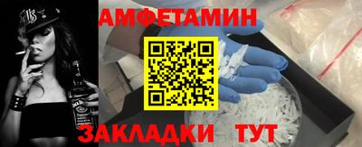 ешки Бугуруслан