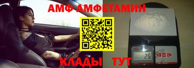 ешки Бугуруслан