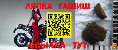 прущие крисы Бузулук