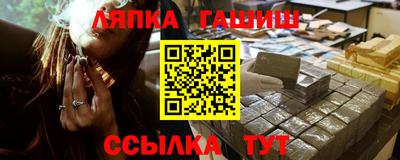 мефедрон Будённовск