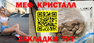 ешки Каменск-Шахтинский