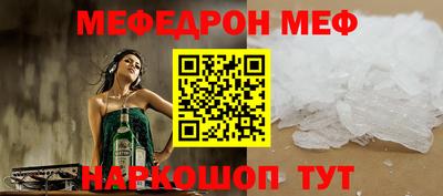 ешки Бугуруслан