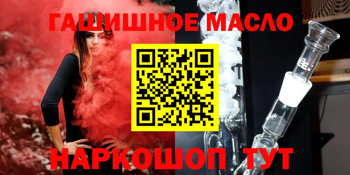 APVP Россошь